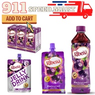 [911] Ribena Blackcurrant Fruit Drinks