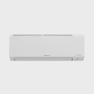 Máy lạnh Daikin Inverter 1.5 HP FTKB35YVMV