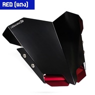 ชิวหน้าอลูมิเนียม YAMAHA AEROX-155 แบรนด์ PIRANHA (ปิรันย่า)