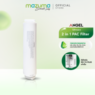 ANGEL ไส้กรองสำหรับเครื่องกรองน้ำ RO รุ่น T4 PLUS