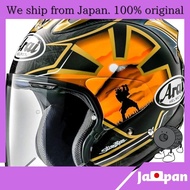 【 Direct from Japan】【Arai】Arai Motorcycle Helmet Jet VZ-RAM SAMURAI 54cm
