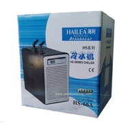 ❤แนะนำ❤ Hailea HS-66A (Chiller Fish Box For water volume not more than 300 liters) aquarium fish ai