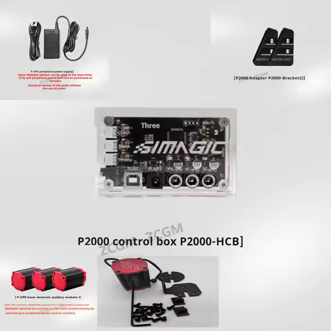 Simagic P2000-HCB Control Box for P-HPR Pedal Reactors or P-HPR1 Module P-C200 P-SFP P-HPR NEO P-L20