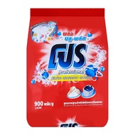 PRO Blue Plus Powder Laundry Detergent Standard Formula 900 g.