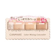 Canmake 井田 混色遮瑕  Color Mixing Concealer #01 Light Beige (Barcode : 4901008307893)