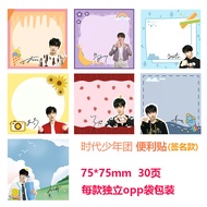 TNT Times Sticky Notes Stickers Message N Times Sticky Notes Sticky Notes Sticky Notes Notepad Stick