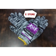 {READY STOCK} {FAST SHIPPING} 1200 MR. MARK BATIK 750C COTTON GLOVE (MK-HG611)