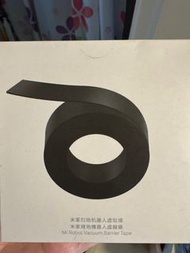 米家掃地機器人虛擬牆
