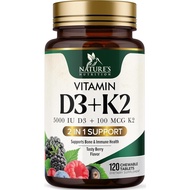 D3 K2 |   5000 IU D3 + K2 100 mcg |   MK7 K2 dengan D |   ports Immune Heart Teeth & B Health Mudah 