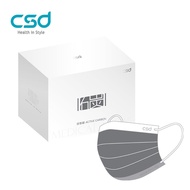 【CSD中衛】成人醫療口罩-活性碳（50片/盒）