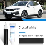 Paint Pen Suitable for Honda Xrv Paint Fixer Spot Color Jingyao White Pearl White Xrv Car Paint Scra