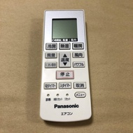 Panasonic air conditioner remote control A75C4269 【SHIPPED FROM JAPAN】