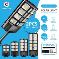 Solar Light Outdoor Waterproof 8000W Solar Street Light With Sensor Motion Street Wall Lamp