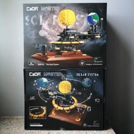 CaDA 咔搭 MASTER C71004 STEAM solar system 積木 The Solar System 太陽系教育模型積木 LEGO PANTASY KEEPPLEY 同類產品 MO