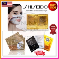 [HOT ITEMS] (MIX) SHISEIDO PEEL OFF MASK (BLACK / WHITE / NATURGO / GOLD BIRD NEST) &amp; COLLAGEN EYE MASK