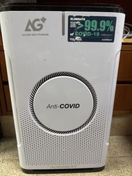 Aurabeat Air Purifier Anti-COVID