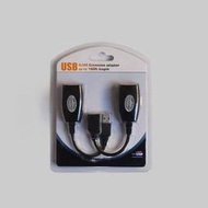 USB信號放大器 50米USB延長器 USB TO RJ45 50米信號延長線