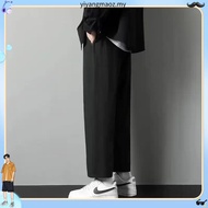 Sports Pants Men Harem Loose Casual