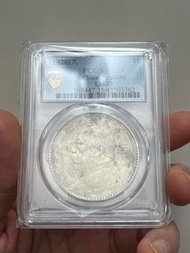 （九年VF35 袁大頭）古董錢幣中華民國九年（1920）袁世凱壹圓銀幣 美國PCGS評VF35 證書號碼：43703362