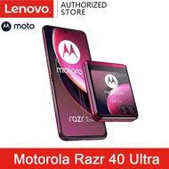 สมาร์ทโฟน Motorola moto razr 40 Ultra 5G(8G 12G RAM,256G 512G ROM)