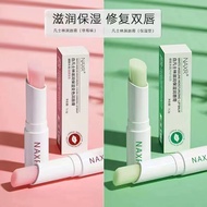 Vaseline lip balm Vaseline Straw lip balm moisturizing moisturizing Improving Dry Cracks Light Color