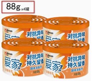 sc-johnson--固體空氣清新清香劑室內衛生間汽車解异味【桂花香】88gx4罐#H099100620