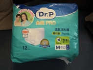 Dr.P 金裝PRO 透氣活力褲輕巧型 (中碼) #安心活力褲 #成人紙尿褲 #紙尿褲 #尿褲#添寧 #老人家尿褲 #長者尿褲 #Dr.P Pro #維達 #Vinda