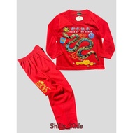 MERAH 2025 Latest Chinese New Year Clothes Set Chinese Cheongsam Pants Bju Set for Boys and Girls On