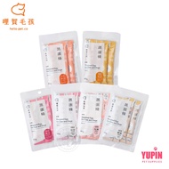 Riho Mao Kids 94% Fresh Steamed Egg Sticks 15g/Bar (4 Pcs) Added Lactic Acid Bacteria GABA Stress Re