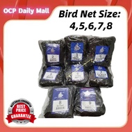 READY STOCK Bird Net (Jaring Burung / Pukat Burung)