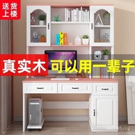 Children Desktop Table Computer Desk Bedroom Table Bookshelf Study Table Desk Household Solid Wood T