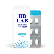 🔥 HOT SALE 🔥 BB LAB Yoona White Up Plus*Whitening/Brightening/Wrinkle-Free/Anti-Aging/Lightening (30 Tablets)
