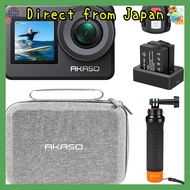 AKASO Brave7 4K Action Camera with Waterproof Design, 6-Axis Stabilization, and Accessories Bundle