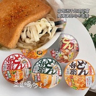 日版現貨日本NISSIN日清兵衛油豆腐天婦羅烏冬速食泡麵網紅拉麵