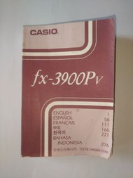 CASIO fx-3900Pv 計算機說明書