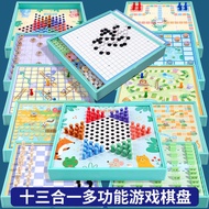 Wooden Multifunctional Chess Game Chess Flying Chess Checkers Chess Backgammon Chess Fighting Beast 