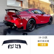 กันลมหลังคาระบายคาร์บอนไฟเบอร์สำหรับ Toyota Supra A90A91 Voltex ทรง GT ขนาดใหญ่ ชิ้นส่วนเสริมรถยนต์ 