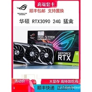 Raptor RTX3090 24G 3070TI 3080TI 12G 3090TI Game Graphics Card (Contact Customer Service Before Purc