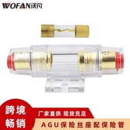 Transparent Transparent AGU Fuse Holder Car Audio Modified Power Fuse Holder with 30A/60A/1A Fuse