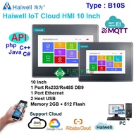 B10S HAIWELL IOT CLOUD HMI 10 INCH - YOBISOO