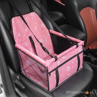 Factory Direct Supply Cat Carrier Pet Carrier Car Cat Carrier Foldable Portable Durable Cat Carrier 