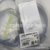 Brand New E2E-X7D1S X10D1S  X3D1S-Z X7D1S-Z  X10D1S-Z Induction Switch