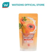 WATSONS Brightening Milk Collagen and Papaya Milk Salt Scrub 300g