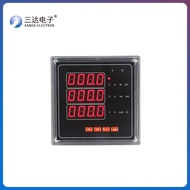 Sanda Electronics E-9S9 Three-Phase Multi-Function Power Meter Digital Power Meter Digital Display M
