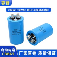 Start Capacitor CBB65 Flat Bottom 630VAC 10uF Compressor Start Capacitor Explosion-Proof Safe Reliab