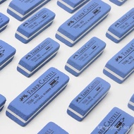 German Frosted Eraser Eraser Sand Eraser Erasable Fountain Pen Fountain Pen Ballpoint Pen Gel Pen Er