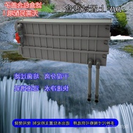 B❤Filter Box Multi-Layer Drip Overflow Filter Box Fish Tank Bacterium Cultivation Spare Parts Box Non-Airtight Crate Wat