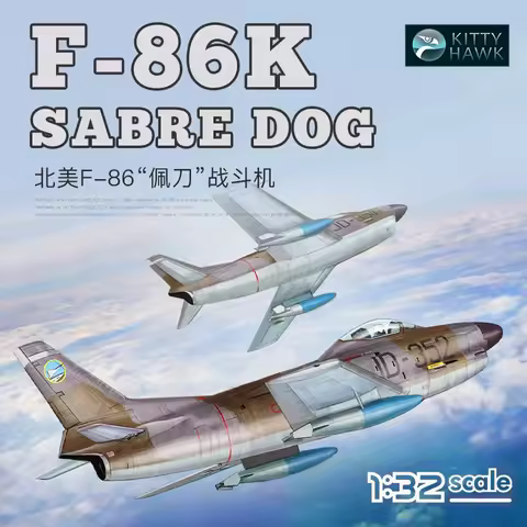 Kitty Hawk 1/32 assembly model KH32008 F-86K "Sabre Dog" Fighter -Aircraft Model Kit