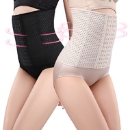 [Functional] Abdominal underwear, shaping body, and weight loss gym essential