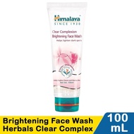 ,, HIMALAYA COMPLEXION BRIGHTENING FACE WASH 100G (B6)